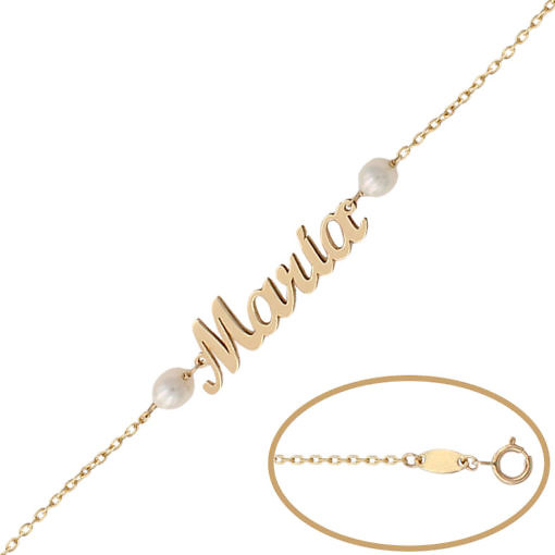 Pulsera de nombre con letra inglesa pequeña + perlas